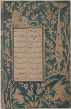 Leaf of Calligraphy from Poems by Sa'di, 16th century.