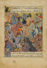 Battle Scene, Folio from a Zafarnama (Book of Victories) of Sharaf al-Din 'Ali Yazdi, 1485-86.