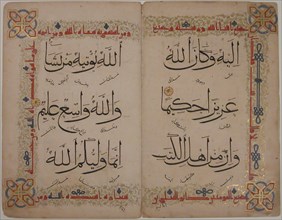 Bifolium from a Qur'an Manuscript, 15th century.