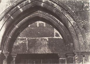 Jérusalem, église Sainte-Anne, Détails du portail, 1854.