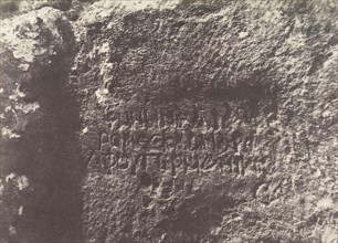 Jérusalem, Vallée de Hinnom, Inscription tumulaire grecque, 1, 1854.
