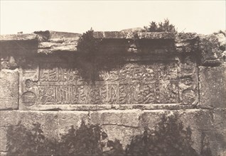 Jérusalem, Aqueduc de Ponce-Pilate, Inscription, 1854.