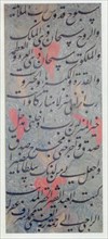 Page of Calligraphy, dated A.H. Rabi' al-Awwal 1069/ A.D. December 1658.