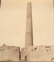 [Minaret of the Mosque of 40 Columns, Chehel Dokhtar, 359b.], 1840s-60s.