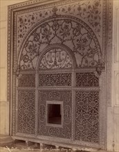 Marble Screen in the Sumon Burj or Queen's Baths, Delhi, 1860s-70s.