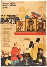 Anti-religious propaganda, 1930s. Creator: Moor, Dmitri Stachievich (1883-1946).