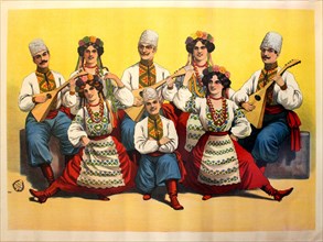 Balalaika Band, 1900s. Creator: Anonymous.