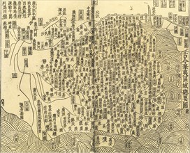 Gujin Huayi quyu zongyao tu (General Map of Chinese and Barbarian (non-Chinese) Territories), 1130. Creator: Anonymous master.