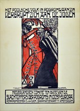 The Lviv pogrom, 1918, 1919. Creator: Hart, D. (active ca 1919).