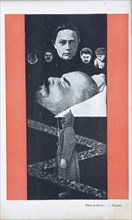 Vladimir Lenin, ca 1934. Creator: Klutsis, Gustav (1895-1938).