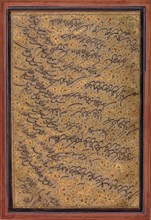 Letter in Ta'liq Script, A.H. 911/ A.D. 1505-6. Creator: Darvish 'Abdullah Munshi.