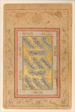 Folio with Verses in Nasta'liq Script, dated A.H. 1017/ A.D. 1608-9. Creator: Mir 'Imad al-Hasani.