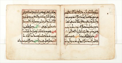 Bifolium from al-Jazuli's Dala'il al-Khayrat (Blessings of the Prophet), 15th-16th century. Creator: Unknown.