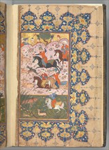 Masnavi of Jalal al-Din Rumi, dated A.H. 894/A.D. 1488-89. Creator: Unknown.