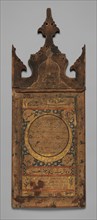 Hilya (Votive Tablet), second half of 18th century. Creator: Unknown.