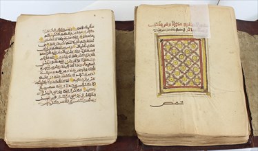 Qur'an, 19th century. Creator: Unknown.