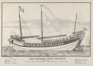 The Chinese Junk "Keying"-Captain Kellett-As she appeared in New York harbour July 13th, 1..., 1847. Creator: Nathaniel Currier.