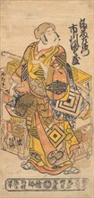 The Actor Ichikawa Danjuro II, 1688-1758. Creator: Nishimura Shigenobu.