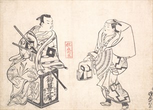 Asao Jujiro as a Cake Seller and Ikushima Shingoro as Bushi (Samurai) Seated on t..., probably 1709. Creator: Okumura Masanobu.