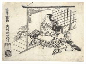 Parody of Murasaki Shikibu at Her Desk, ca. 1710., ca. 1710. Creator: Okumura Masanobu.