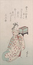 Spring Rain Collection (Harusame shu), vol. 2: Young Woman with a Birdcage, 1810s., 1810s. Creator: Ryugetsusai Shinko.
