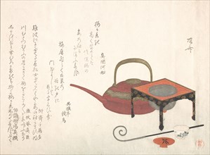 Wine-Set, 19th century., 19th century. Creator: Shinsai.