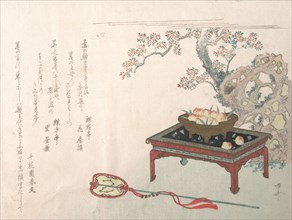 Peaches on a Table, 19th century., 19th century. Creator: Shinsai.