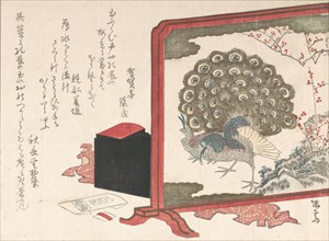 Screen and Lady's Work-Box, 19th century., 19th century. Creator: Shinsai.