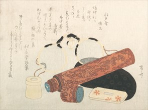 Spectacles and Telescope with Cases, 19th century., 19th century. Creator: Shinsai.