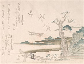 Spring Rain Collection (Harusame shu), vol. 2: Cranes at Tsurugaoka Hachimango Shrine in ..., 1810s. Creator: Shinsai.