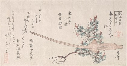 Young Pine Tree and the Handle of a Plow, 19th century., 19th century. Creator: Shinsai.