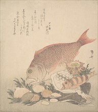 Large and Small Fish Swimming Among Shells and Moss at the Bottom of the Sea, ca. 1830., ca. 1830. Creator: Shinsai.