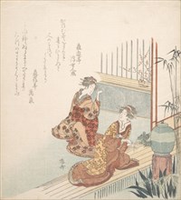 Early Spring, 1750-1835., 1750-1835. Creator: Shinsai.
