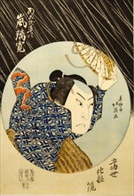 Kabuki Actor Arashi Rikan II as Akogi Heiji, from the print series Tosei keshokagami (Make..., 1835. Creator: Shunbaisai Hokuei.