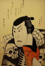 Kabuki Actor Ichikawa Ebijuro I as Token (China Dog) Jubei, in the play Benimurasaki ai de..., 1822. Creator: Shunkosai Hokushu.
