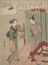 Drawing the First Water of the New Year, ca. 1769-70., ca. 1769-70. Creator: Suzuki Harunobu.