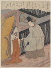 Koshikibu no Naishi (999-1025), from "Hyakunin Isshu" (One Hundred Poems by One Hundre..., ca. 1768. Creator: Suzuki Harunobu.
