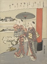 Poem by the Monk Sosei (act. 850-97), ca. 1767-68., ca. 1767-68. Creator: Suzuki Harunobu.