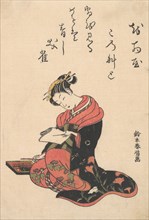 The Courtesan Kasugano Writing a Letter, ca. 1765., ca. 1765. Creator: Suzuki Harunobu.