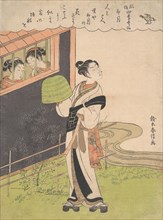 A Flute-Playing Monk (Komuso); The Fourth Month (Uzuki), from the series Fashionable P..., ca. 1768. Creator: Suzuki Harunobu.