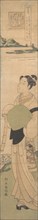 A Young Komuso, ca. 1768., ca. 1768. Creator: Suzuki Harunobu.