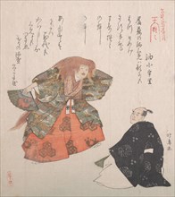 Scene from the Noh Dance "Shojo", 19th century., 19th century. Creators: Hokuba, Yuyu Hanko.
