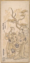 Scene From a Drama, Ichimura Kamezo as Hirano-ya Tokubei, ca. 1748., ca. 1748. Creator: Torii Kiyomasu I.