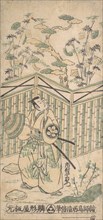 The Actor Ichimura Uzaemon Eighth as a Samurai Carrying a Basket Hat, ca. 1752., ca. 1752. Creator: Torii Kiyomasu I.