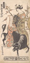 The Actor Iwai Hanshiro as a Courtesan Reading a Love Letter while Mounted on a Black ..., ca. 1763. Creator: Torii Kiyomitsu.