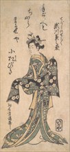 The Second Segawa Kikunojo in the Role of Tegoshi no Shosho, ca. 1757., ca. 1757. Creator: Torii Kiyomitsu.