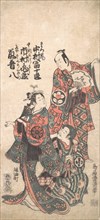 Scene from the Drama "Matsu wa tai fusuma no wakesato", 1757 or 1758., 1757 or 1758. Creator: Torii Kiyomitsu.
