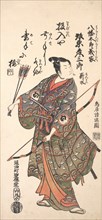 The Actor Bando Hikosaburo II Holding a Bow and Arrows, 1766., 1766. Creator: Torii Kiyomitsu.