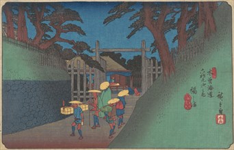 Fukushima Station, ca. 1837., ca. 1837. Creator: Ando Hiroshige.