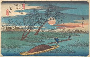 Senba Station, ca. 1836., ca. 1836. Creator: Ando Hiroshige.